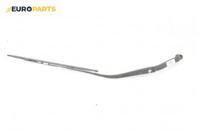 Рамо на чистачка за Mazda 6 Sedan I (06.2002 - 12.2008), позиция: дясна