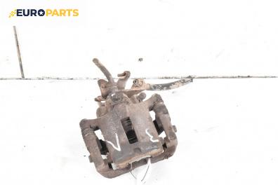 Спирачен апарат за Jaguar S-Type Sedan (01.1999 - 11.2009), позиция: задна, лява