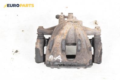 Спирачен апарат за Toyota Avensis II Station Wagon (04.2003 - 11.2008), позиция: предна, дясна