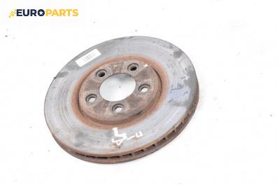 Спирачен диск за Jaguar S-Type Sedan (01.1999 - 11.2009), позиция: предна
