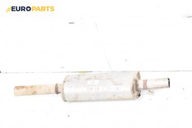 Крайно гърне за Citroen Xsara Break (10.1997 - 03.2010) 1.6 i, 88 к.с.