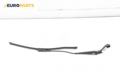 Рамо на чистачка за Mercedes-Benz B-Class Hatchback I (03.2005 - 11.2011), позиция: дясна