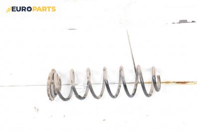 Пружина за ходова част за Mercedes-Benz B-Class Hatchback I (03.2005 - 11.2011), хечбек, позиция: задна