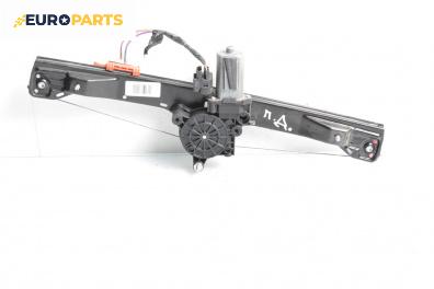Машинка ел. стъкло за Fiat Punto Grande Punto (06.2005 - 07.2012), 4+1 вр., хечбек, позиция: предна, дясна
