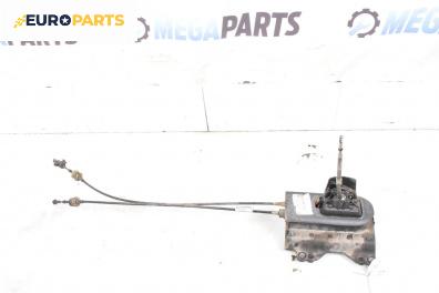 Скоростен лост с щанги за Fiat Punto Grande Punto (06.2005 - 07.2012), № 00553467220