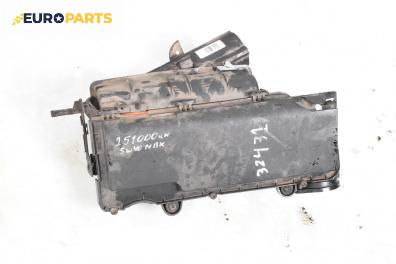 Филтърна кутия за Citroen C2 Hatchback (09.2003 - 09.2017) 1.4 HDi