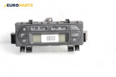 Панел климатроник за Citroen C3 Hatchback I (02.2002 - 11.2009)