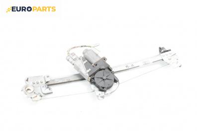 Машинка ел. стъкло за Citroen C3 Hatchback I (02.2002 - 11.2009), 4+1 вр., хечбек, позиция: предна, лява