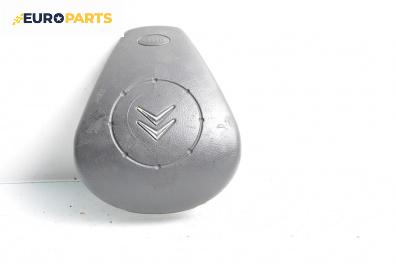 Airbag за Citroen C3 Hatchback I (02.2002 - 11.2009), 4+1 вр., хечбек, позиция: предна