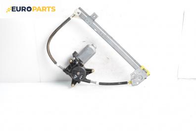 Машинка ел. стъкло за Renault Megane Scenic (10.1996 - 12.2001), 4+1 вр., миниван, позиция: задна, дясна