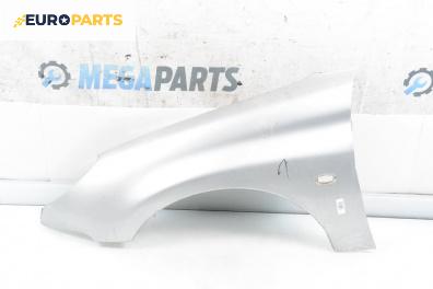 Калник за Peugeot 206 CC Cabrio (09.2000 - 12.2008), 2+1 вр., кабрио, позиция: предна, лява