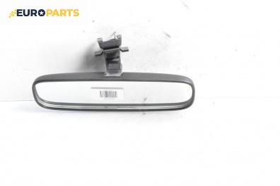 Вътрешно огледало за Mazda 6 Sedan I (06.2002 - 12.2008)