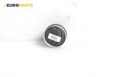 Духалка парно за Mazda 6 Sedan I (06.2002 - 12.2008)