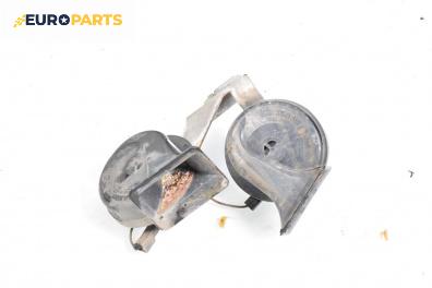 Клаксони за Mazda 6 Sedan I (06.2002 - 12.2008)