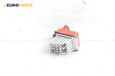 Реостат за Audi A3 Hatchback I (09.1996 - 05.2003)