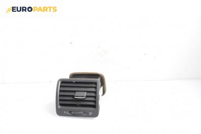 Духалка парно за Volkswagen Golf V Hatchback (10.2003 - 02.2009)