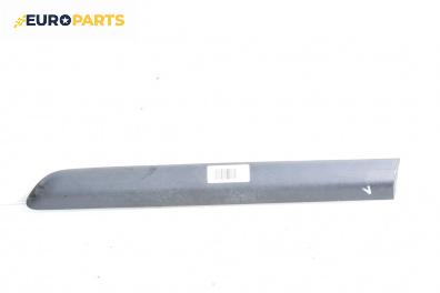 Лайсна за Volkswagen Golf V Hatchback (10.2003 - 02.2009), хечбек, позиция: лява