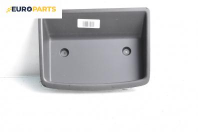 Барче за Volkswagen Golf V Hatchback (10.2003 - 02.2009)