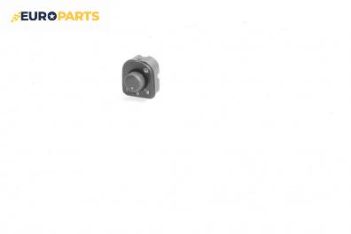 Бутон ел. огледала  за Volkswagen Golf V Hatchback (10.2003 - 02.2009)