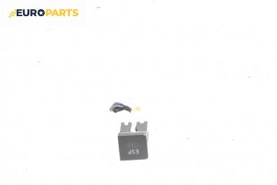 Бутон ESP за Volkswagen Golf V Hatchback (10.2003 - 02.2009)