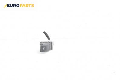 Бутон ел. стъкло  за Volkswagen Golf V Hatchback (10.2003 - 02.2009)