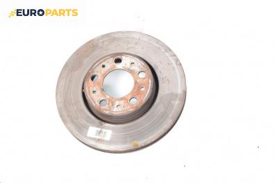 Спирачен диск за Volvo V70 II Estate (11.1999 - 12.2008), позиция: предна