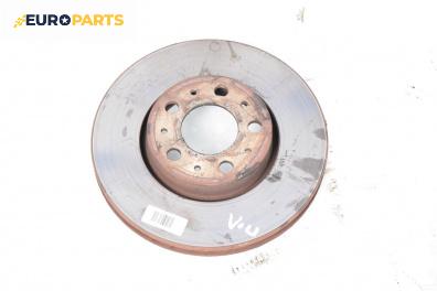 Спирачен диск за Volvo V70 II Estate (11.1999 - 12.2008), позиция: предна