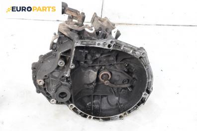 Ръчна скоростна кутия за Citroen C2 Hatchback (09.2003 - 09.2017) 1.4 HDi, 68 к.с.