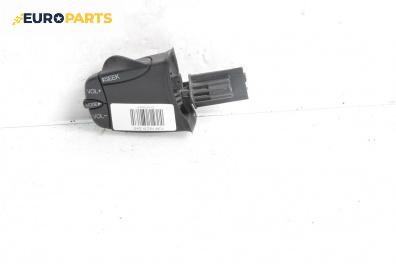 Лостчета аудио управление за Ford Fiesta V Hatchback (11.2001 - 03.2010)