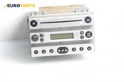 CD плеър за Ford Fiesta V Hatchback (11.2001 - 03.2010)