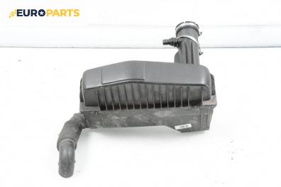 Филтърна кутия за Citroen C3 Hatchback I (02.2002 - 11.2009) 1.1 i