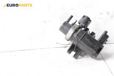 Вакуум клапан за Citroen C2 Hatchback (09.2003 - 09.2017) 1.4 HDi, 68 к.с.