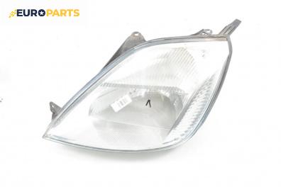 Фар за Ford Fiesta V Hatchback (11.2001 - 03.2010), хечбек, позиция: лява