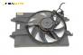 Перка охлаждане за Ford Fiesta V Hatchback (11.2001 - 03.2010) 1.4 TDCi, 68 к.с.