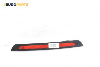 Трети стоп за Citroen C3 Hatchback I (02.2002 - 11.2009), хечбек