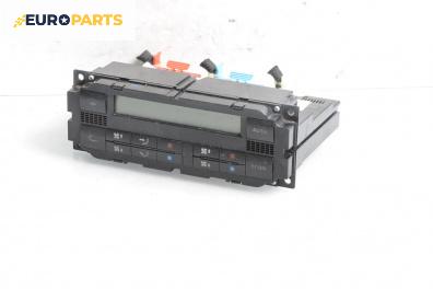 Панел климатроник за Volkswagen Sharan Minivan I (05.1995 - 03.2010)