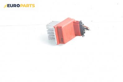 Реостат за Volkswagen Sharan Minivan I (05.1995 - 03.2010)