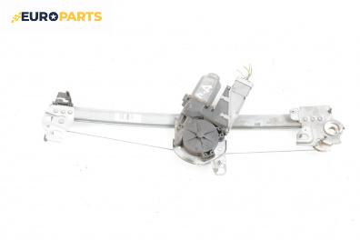 Машинка ел. стъкло за Citroen C3 Hatchback I (02.2002 - 11.2009), 4+1 вр., хечбек, позиция: предна, дясна