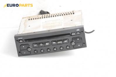 CD плеър за Citroen C3 Hatchback I (02.2002 - 11.2009)