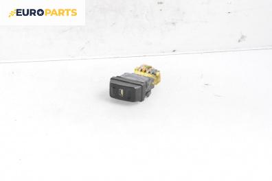 Бутон ел. стъкло  за Citroen Xsara Break (10.1997 - 03.2010)