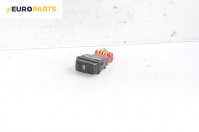 Бутон ел. стъкло  за Citroen Xsara Break (10.1997 - 03.2010)