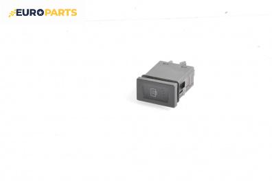Бутон подгрев задно стъкло  за Volkswagen Sharan Minivan I (05.1995 - 03.2010)