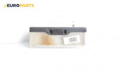 Плафон за BMW 3 Series E46 Sedan (02.1998 - 04.2005)