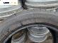 Летни гуми NOKIAN 225/45/17, DOT: 4224 (Цената е за 2 бр.)