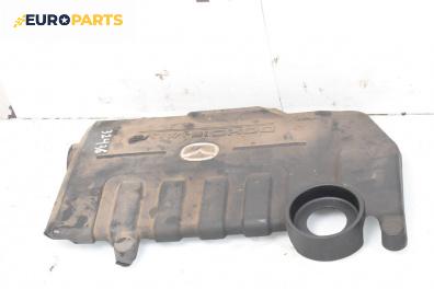 Декоративен капак двигател за Mazda 6 Station Wagon I (08.2002 - 12.2007)