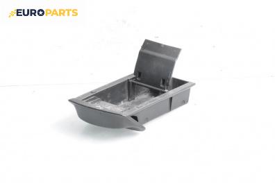 Пепелник за Hyundai Accent II Hatchback (09.1999 - 11.2005)