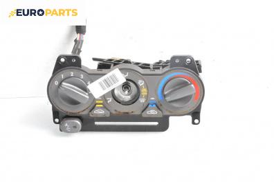 Панел климатик за Hyundai Accent II Hatchback (09.1999 - 11.2005)