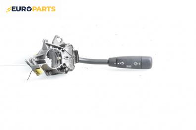 Лостче за светлини и чистачки  за Mercedes-Benz C-Class Sedan (W202) (03.1993 - 05.2000)