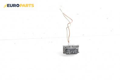 Бутон за Mercedes-Benz C-Class Sedan (W202) (03.1993 - 05.2000)