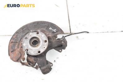 Шенкел главина за Volkswagen Golf V Hatchback (10.2003 - 02.2009), позиция: предна, дясна